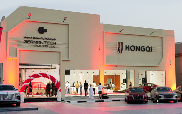 Inauguration of Ras Al-Khaimah Authorized Dealer of HONGQI